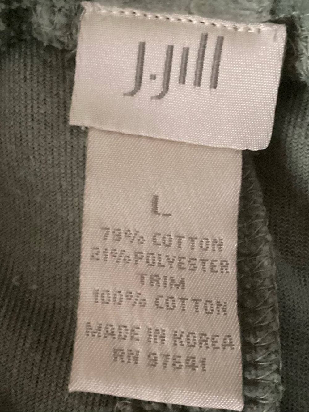 J. Jill Sage Green Velour Drawstring Maxi Skirt - Picture 8 of 9